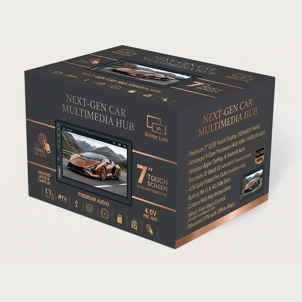 Car Media Player Boxes