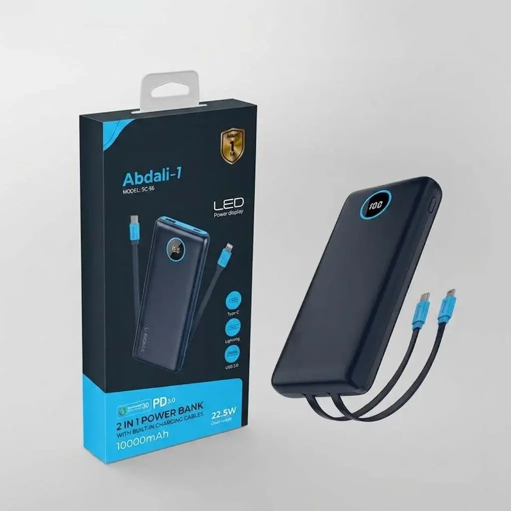 Power Bank Packaging